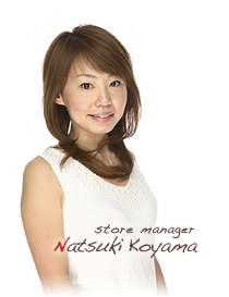 store manager Natsuki Koyama